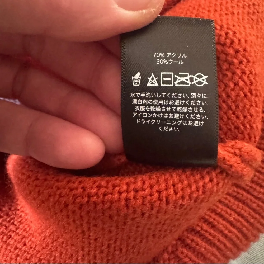 Obey Wool Grandpa Polo Cardigan